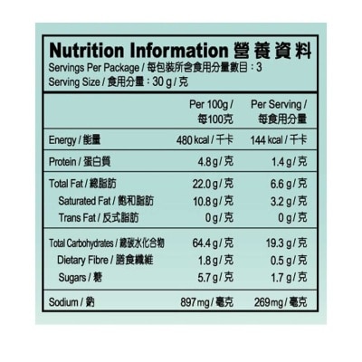 卡樂B 避風塘炒蝦味蝦條