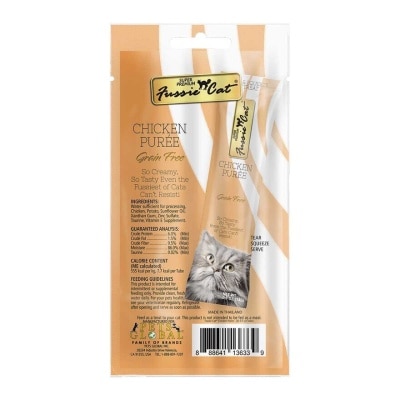 FUSSIE CAT Fc Puree Super Premium Chicken(case)