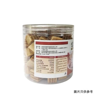 佳俊堂 山楂粒 image