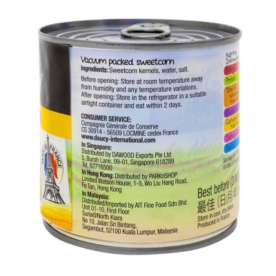 DAUCY 特級粟米粒