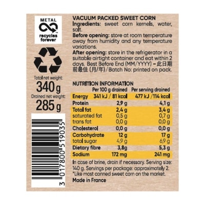 DAUCY 特級粟米粒