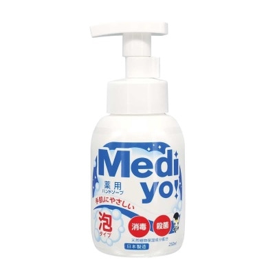 MEDIYO Hand Wash Foam