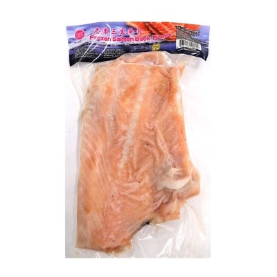 Frozen Atlantic Salmon Back Bones [norway](frozen -18°c)