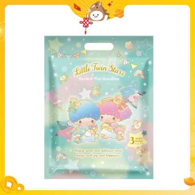 LITTLE TWIN STARS 彩色扭紋棉花糖