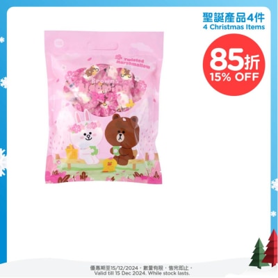 LINE FRIENDS Twisted Marshmallow