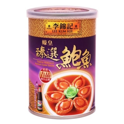 李錦記 蠔皇臻選鮑魚６隻裝