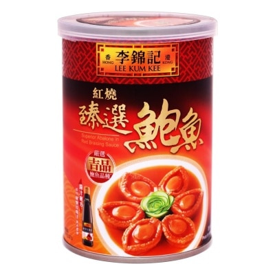 李錦記 紅燒臻選鮑魚６隻裝 image