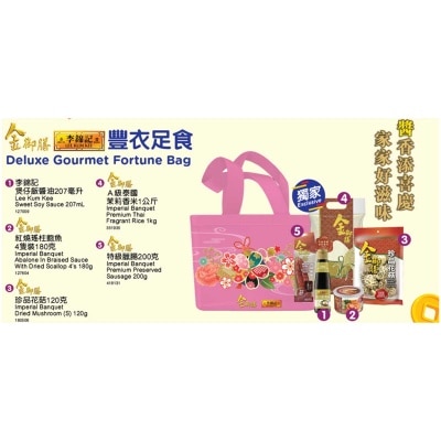 IB X LKK Deluxe Gourmet Fortune Bag