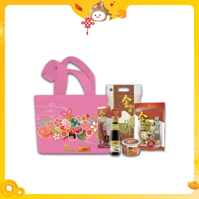 IB X LKK Deluxe Gourmet Fortune Bag