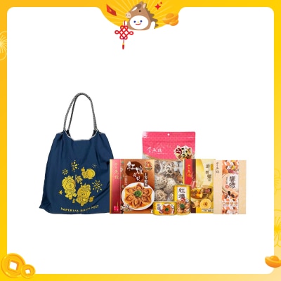 IMPERIAL BIRD'S NEST Line Friends Fortune Bag