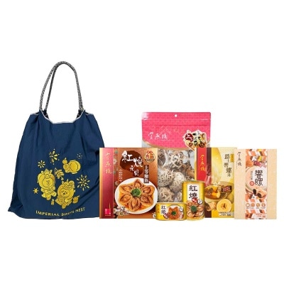 官燕棧 - 刺綉手挽福袋