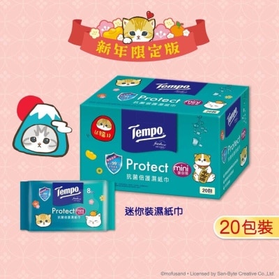 TEMPO Protect Wet Wipes Mini 20s