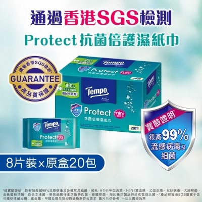 TEMPO - Protect Wet Wipes Mini 20s