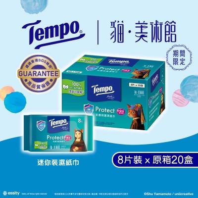 TEMPO - Protect Wet Wipes Mini 20s