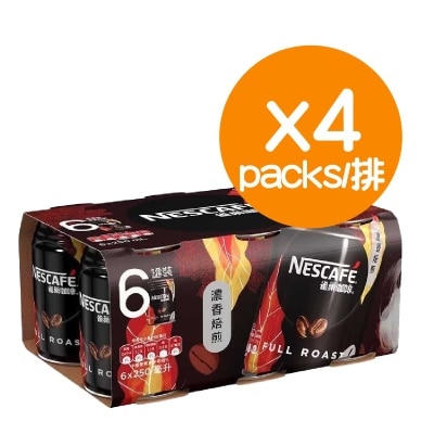 NESCAFE Coffee Beverage Full Roast (4 Packs)
