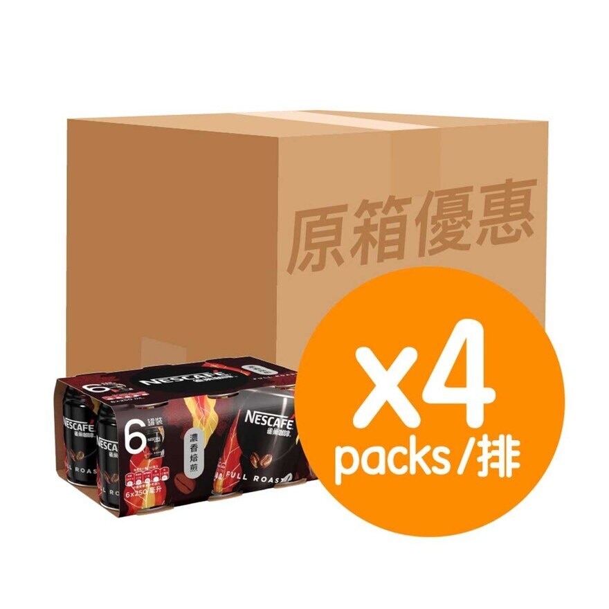 NESCAFE Coffee Beverage Full Roast (4 Packs)