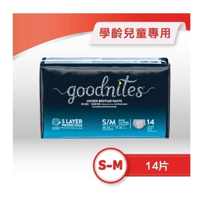 HUGGIES Goodnites S-m (pattern Random Delivery)