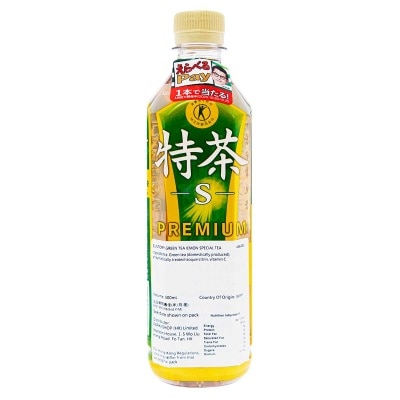 三得利 伊右衛門綠茶