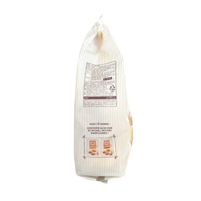 ST MICHEL Madeleines Cake-individualpack