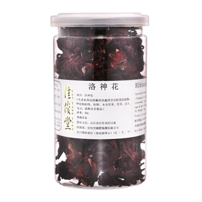 KAI TSUN TONG Hibiscus Sabdariffa(china)