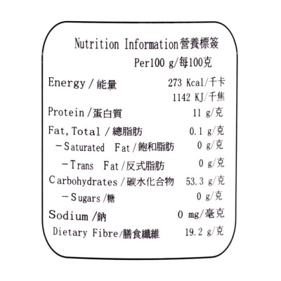 佳俊堂 紫玫瑰 image