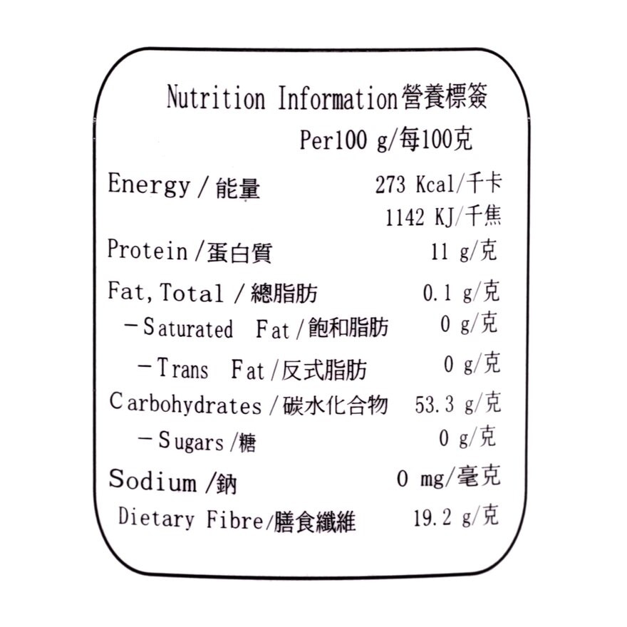 佳俊堂 紫玫瑰 image
