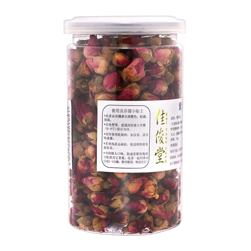 佳俊堂 紫玫瑰 image
