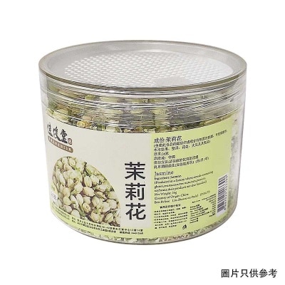 佳俊堂 茉莉花 image