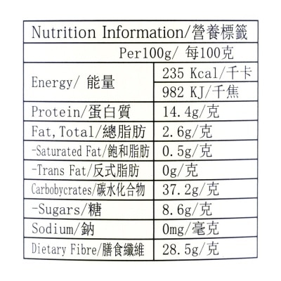 佳俊堂 茉莉花 image
