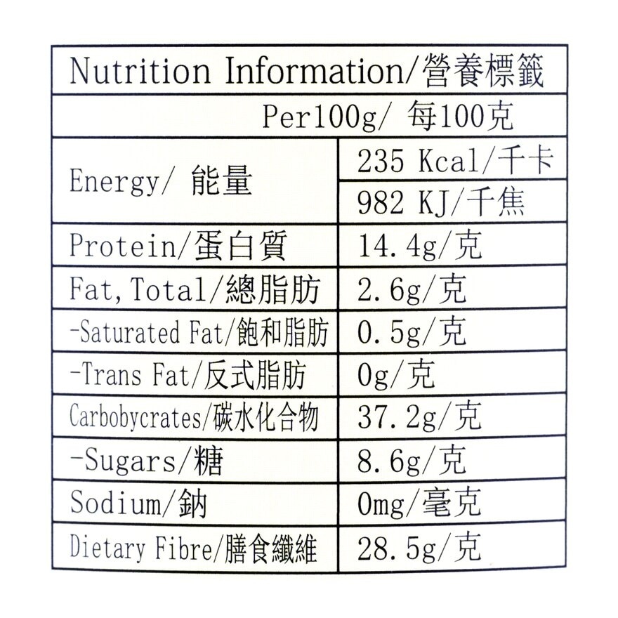 佳俊堂 茉莉花 image