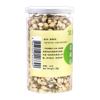 佳俊堂 茉莉花 image