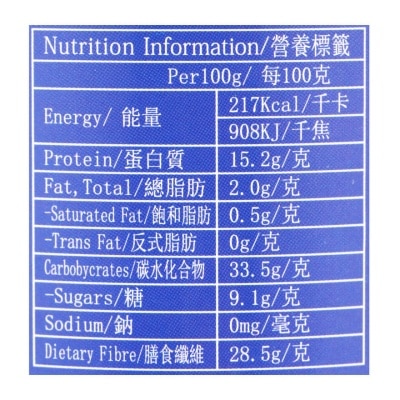 佳俊堂 雪菊