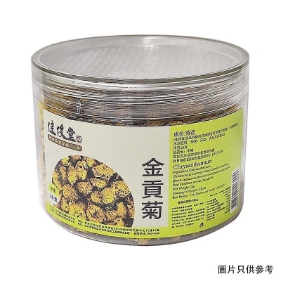 KAI TSUN TONG Golden Chrysanthemum(china)