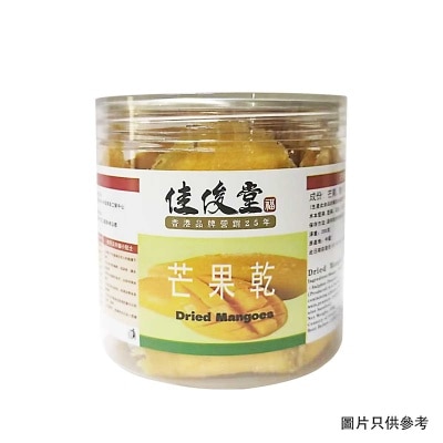 芒果乾