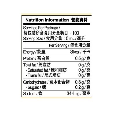 LEE KUM KEE Organic Premium Soy Sauce