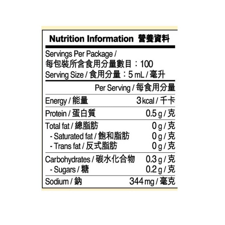 LEE KUM KEE Organic Premium Soy Sauce