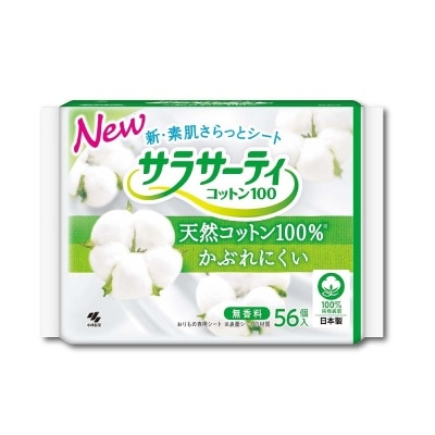 KOBAYASHI Sara Cotton 100 Non-scented