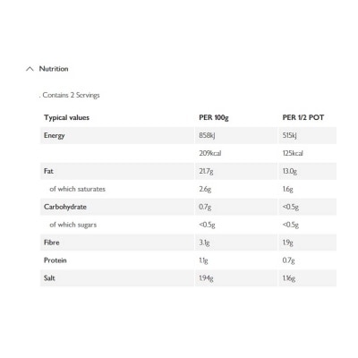 ESSENTIAL WAITROSE 去核黑橄欖[英國] (冷凍 0-4°c)