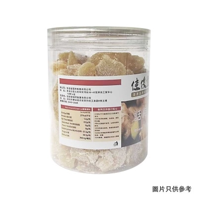 佳俊堂 話梅薑 image