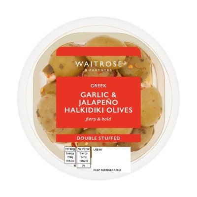 WAITROSE 橄欖[英國] (冷凍 0-4°c)