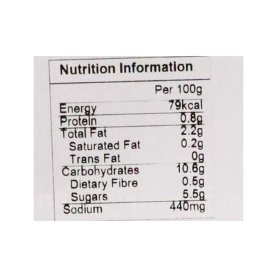 ATKINS & POTTS Red Wine & Juniper Finishing Sauce