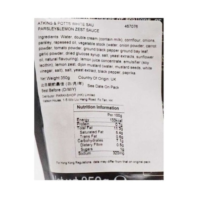 ATKINS & POTTS White Sau Parsley&lemon Zest Sauce