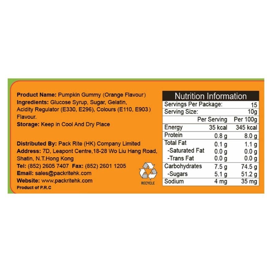 AJITENKA Halloween  Pumpkin Gummy