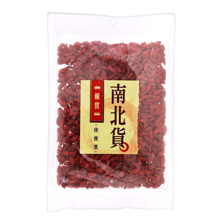KAI TSUN TONG Wolfberries