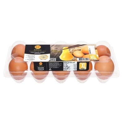 CP Fresh Egg Xl [thailand](chilled 0-4°c)