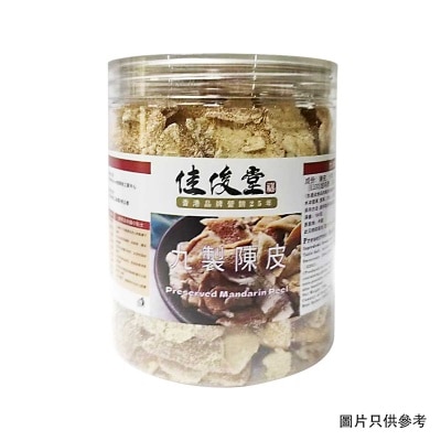 佳俊堂 九製陳皮 image