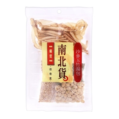 KAI TSUN TONG Adenophora Tetraphylla Soup Pack(china)