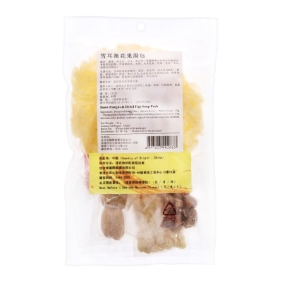 KAI TSUN TONG Snow Fungus & Figs Soup Pack