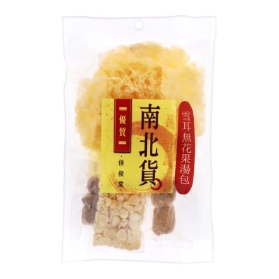 KAI TSUN TONG Snow Fungus & Figs Soup Pack(china)