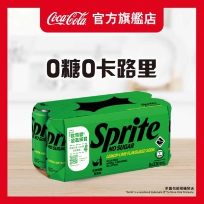 SPRITE No Sugar Lemon-lime Flavoured Soda